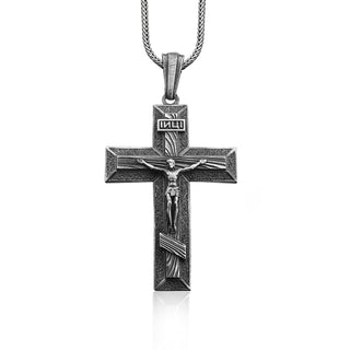 Inri Jesus Christ Crucifix Silver Necklace, Jesus Crucifix Cross Pendant, Christ Faith Necklace, Religious Christ Necklace, Jesus Necklace